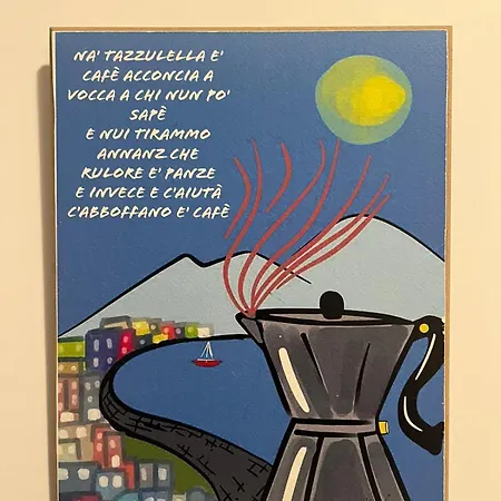 Moka شقة *